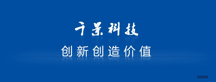 創(chuàng)新創(chuàng)造價(jià)值