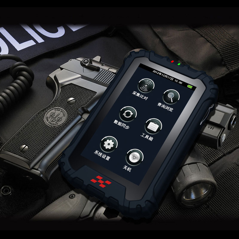 華旭HX-FDX11手持機