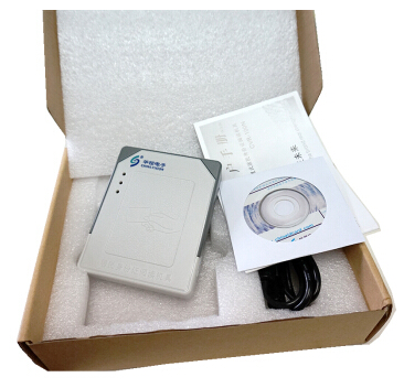 華視CVR-100N內置式居民身份證閱讀機具