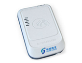 華視CVR-100B藍牙讀卡器