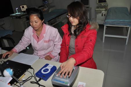 新中新DKQ-A16D身份證閱讀器在計劃生育服務(wù)站使用