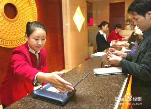 身份證識別儀在旅館業(yè)治安管理系統(tǒng)中應(yīng)用