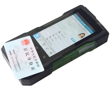 精倫iDR410手持式身份證閱讀器實(shí)拍圖 精倫iDR410手持式身份證閱讀器實(shí)拍圖