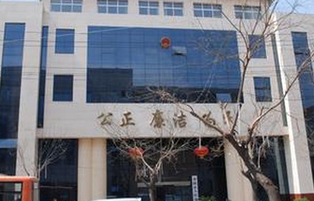 陜西延安黃陵法院啟用身份證識別儀