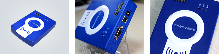 新中新DKQ-A16D串口接口 新中新DKQ-A16D串口接口