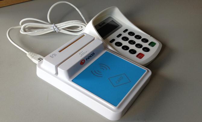 華大HD-100多功能讀寫器