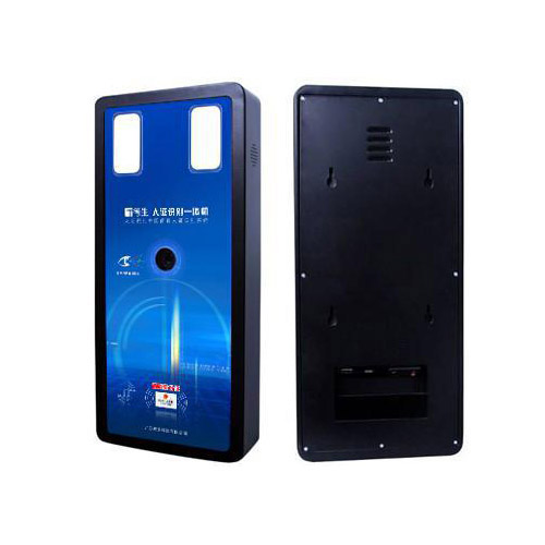 千景TSR-R2人臉指紋身份識別一體機