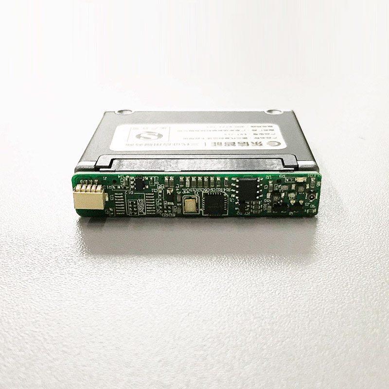 千景身份證閱讀器小模塊