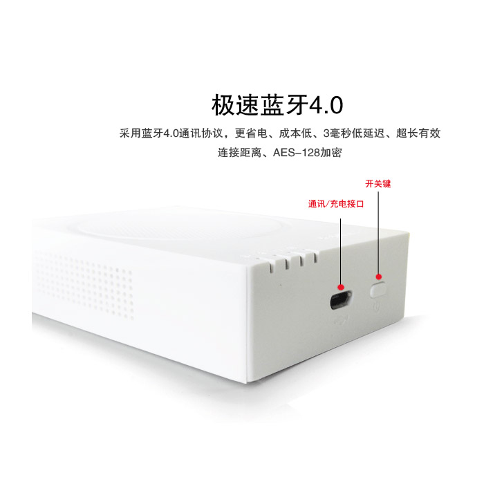 千景J15S-B藍(lán)牙居民身份證閱讀器