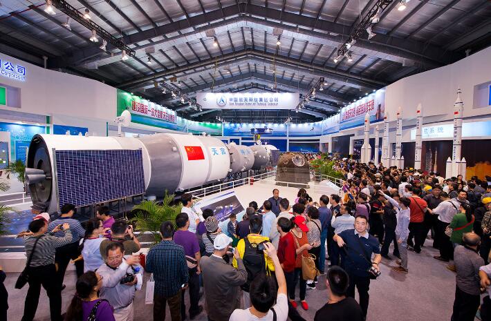 2016年第十一屆中國航展