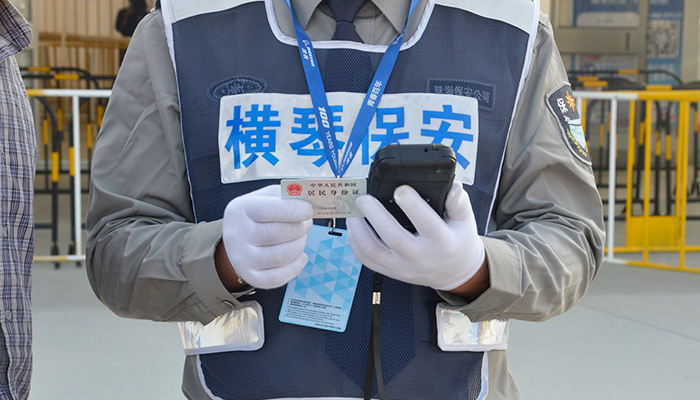 千景RSJ20手持人證識別系統(tǒng) 千景RSJ20手持人證識別系統(tǒng)