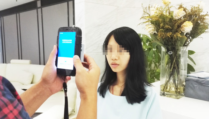 千景RSJ20手持人證識別系統(tǒng) 千景RSJ20手持人證識別系統(tǒng)