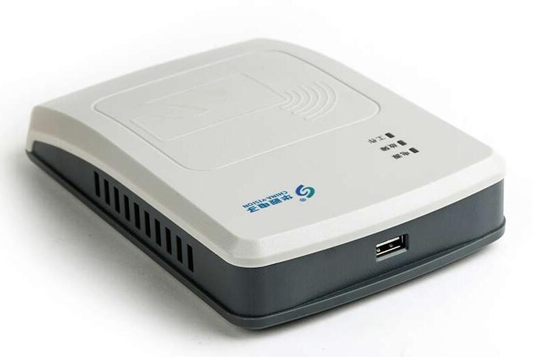 華視CVR-100UC身份證閱讀器 華視CVR-100UC身份證閱讀器