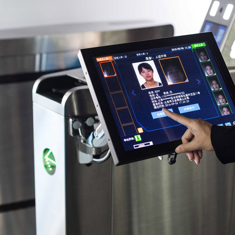 人證比對閘機(jī)系統(tǒng)