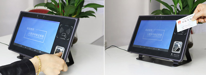 EST-R6安卓人臉指紋驗證系統(tǒng) EST-R6安卓人臉指紋驗證系統(tǒng)
