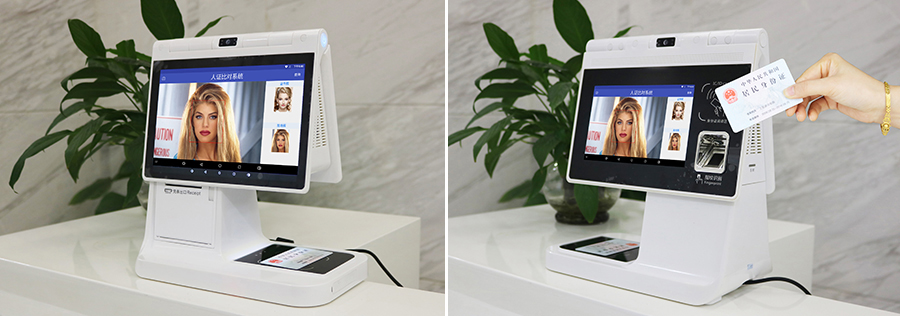 EST-R5雙屏人臉驗證機(jī) EST-R5雙屏人臉驗證機(jī)