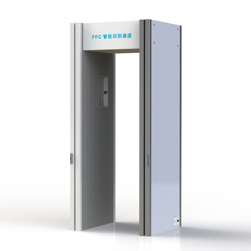 FFC遠(yuǎn)距離身份證識(shí)別安檢門