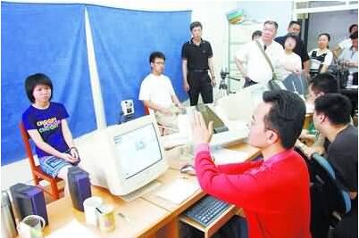 合肥中考報(bào)名使用身份證識(shí)別儀