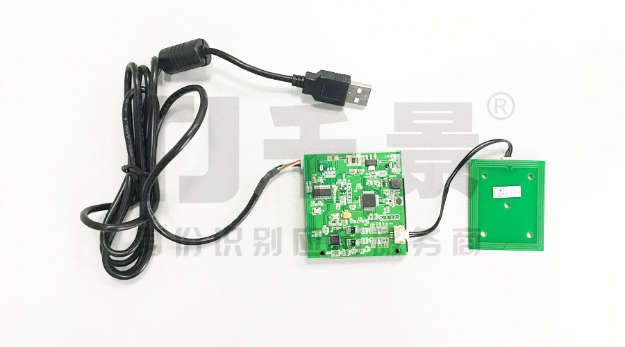 千景二合一身份證小模組反面圖 千景二合一身份證小模組反面圖