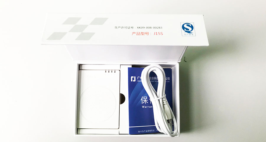 華旭J15S-B全新藍(lán)牙身份證閱讀器 華旭J15S-B全新藍(lán)牙身份證閱讀器