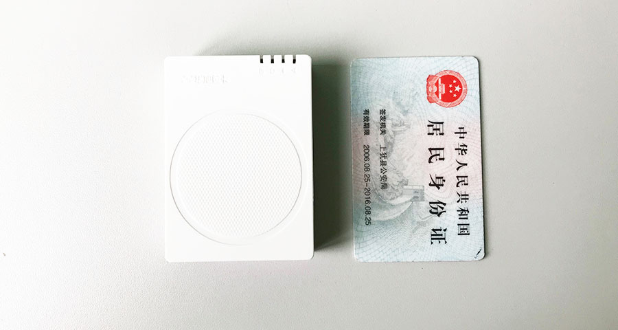 華旭J15S-B全新藍(lán)牙身份證閱讀器 華旭J15S-B全新藍(lán)牙身份證閱讀器