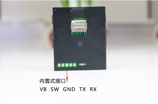 千景J16身份證+非接身份證閱讀器 千景J16身份證+非接身份證閱讀器