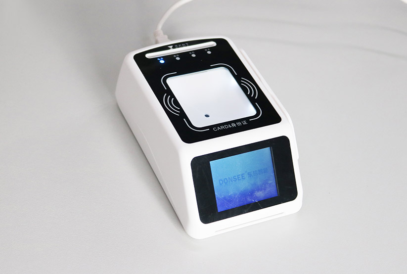 廣東東信智能科技有限公司EST-100R二維碼身份證社?？ńK端