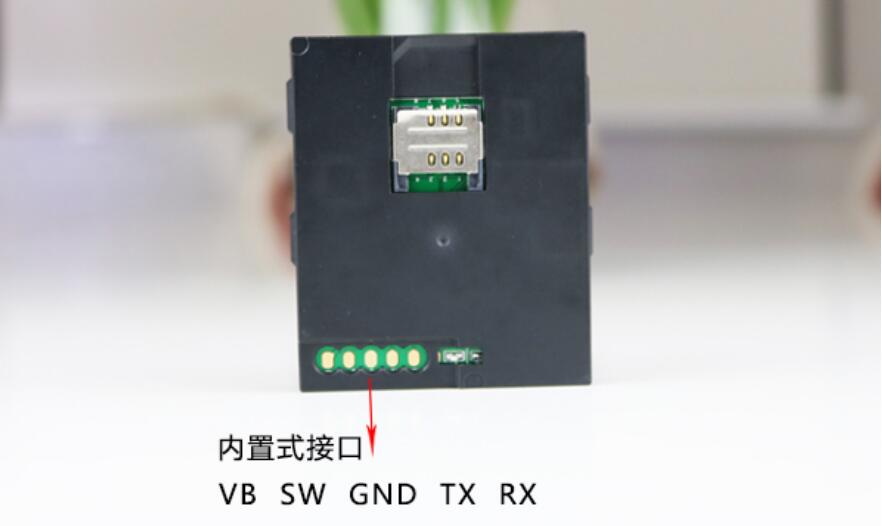 華旭J10內(nèi)置式居民身份證閱讀機具