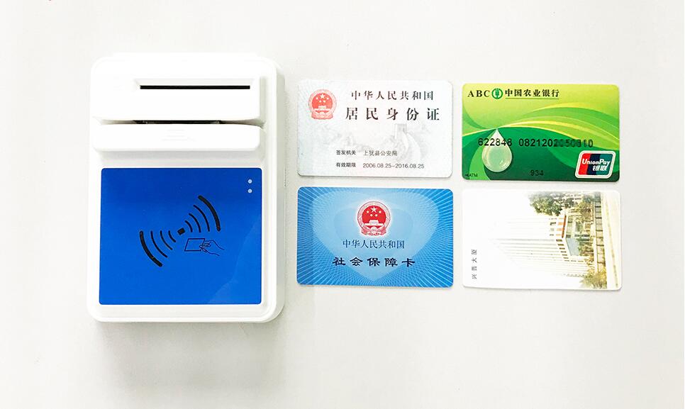 HD-100社?？ㄗx卡器