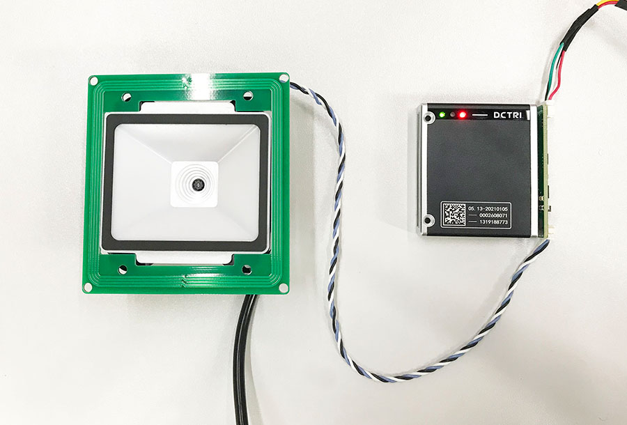 EST-100MR二合一多功能識(shí)讀器模組