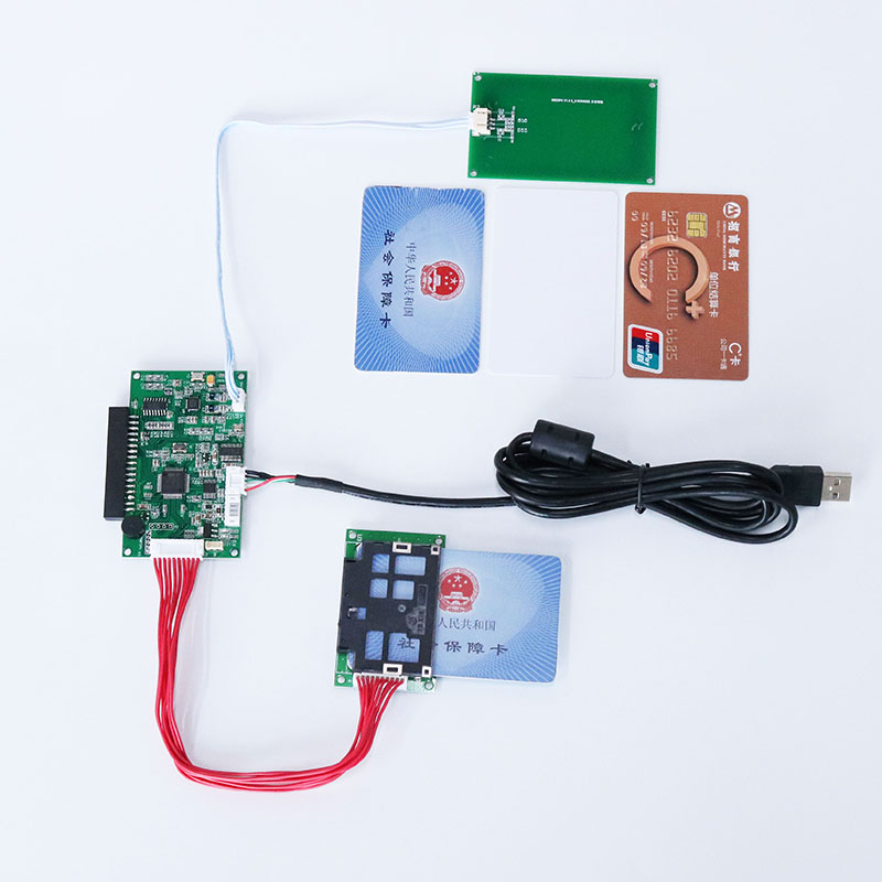 社?？ㄡt(yī)?？ㄗx卡器模塊