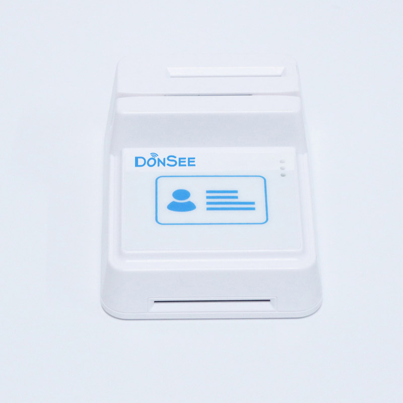EST-100身份證社保卡讀卡器