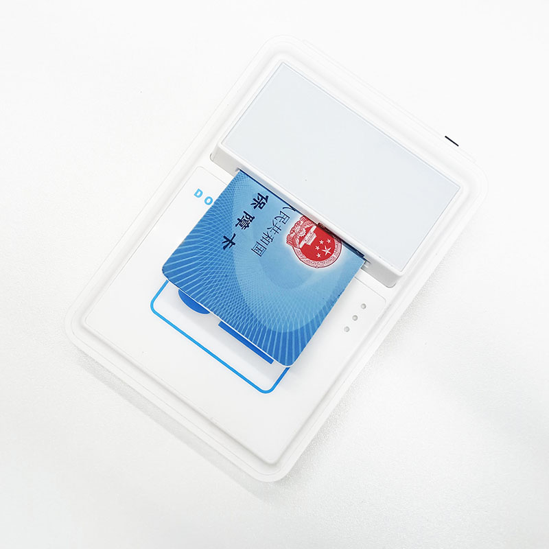 藍(lán)牙多功能身份證社?？ㄗx卡器