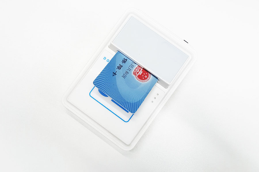 藍(lán)牙多功能身份證社?？ㄗx卡器